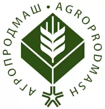 Альфа-Лаб на выставке АГРОПРОДМАШ-2017