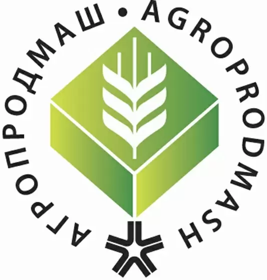 АГРОПРОДМАШ-2019 стартует через месяц