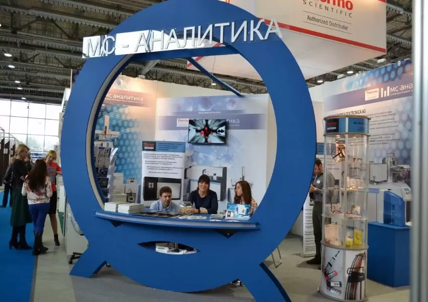 Международная выставка «Аналитика Экспо» откроется в Москве в предстоящем апреле