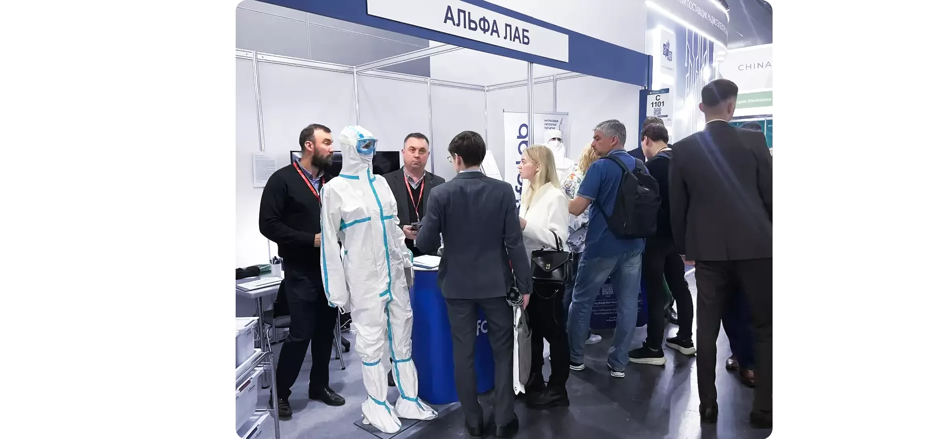 ExpoElectronica 2026 завершила работу