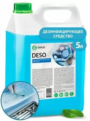 Средство дезинфицирующее "DESO"