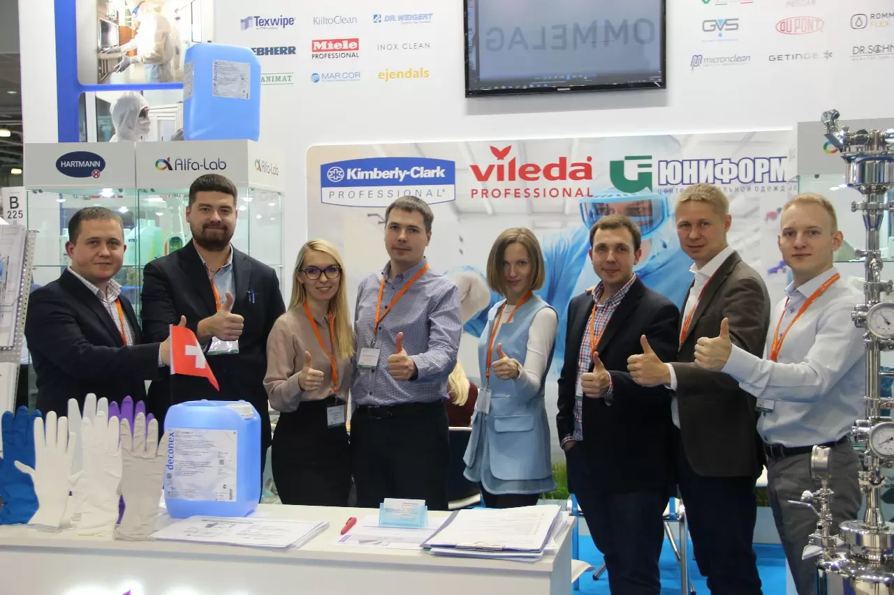 Пострелиз выставки «Pharmtech & Ingredients» 2017