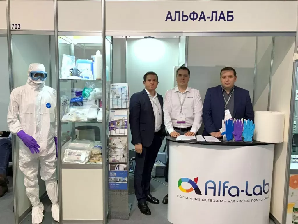 alfa-lab-ipheb-exibition-2019.jpg