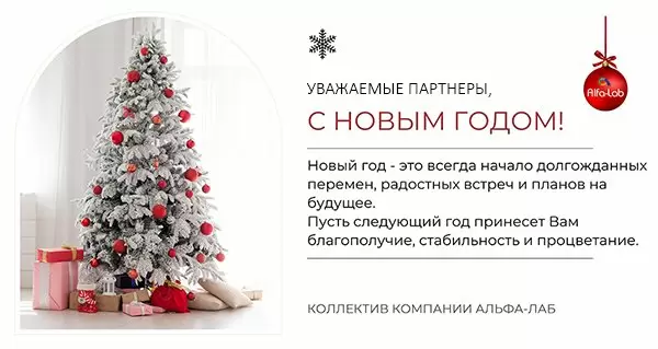 Уважаемые_600.jpg Уважаемые_600.jpg