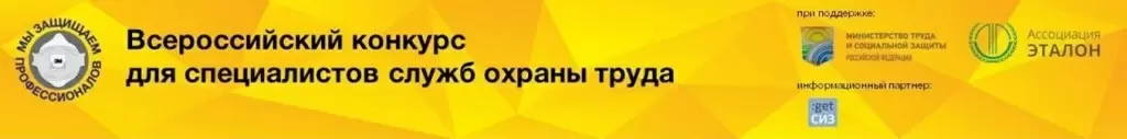 plashka.jpg plashka.jpg