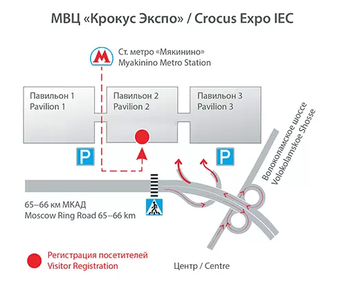 Как добраться до Крокус Экспо.png Как добраться до Крокус Экспо.png