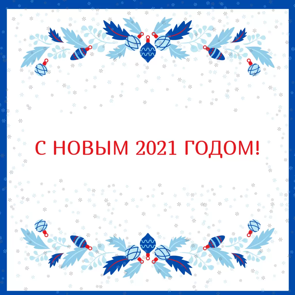 Добавьте заголовок, копия (1).png Добавьте заголовок, копия (1).png