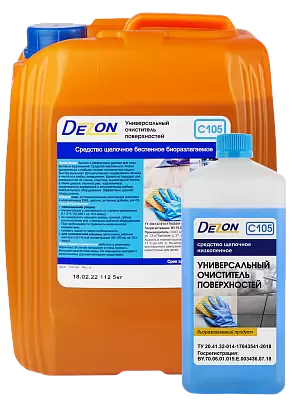 Беспенное щелочное средство Дезон С105 Беспенное щелочное средство Дезон С105
