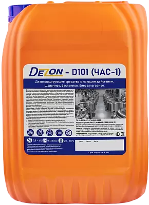 Беспенное дезинфицирующее средство Дезон D101