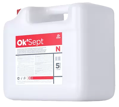 Нейтрализующее средство Ок'Sept N Нейтрализующее средство Ок'Sept N