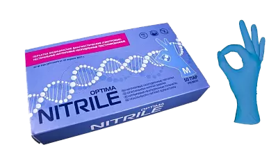 Нитриловые перчатки NITRILE OPTIMA Нитриловые перчатки NITRILE OPTIMA