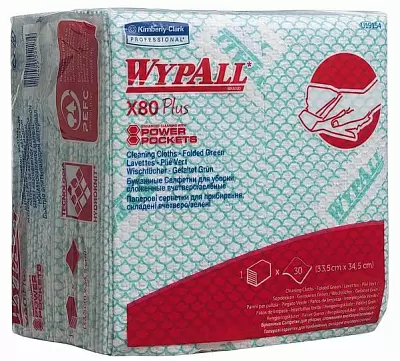 Протирочные салфетки WypAll X80 Plus (19154)