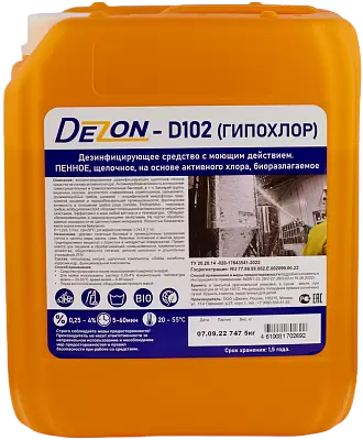 Пенное дезинфицирующее средство с моющим действием Дезон D102