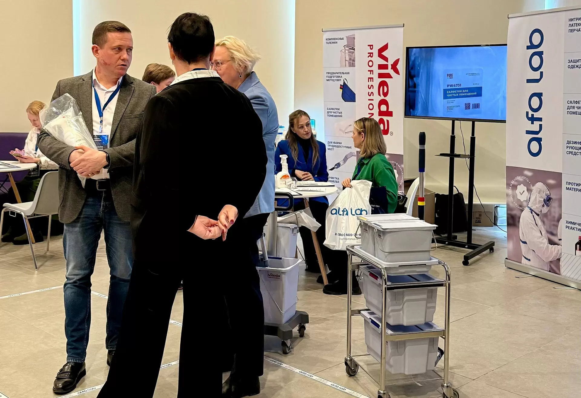 Компания Альфа-Лаб выступила образовательным партнером Ассамблеи «Фармпром Образование»