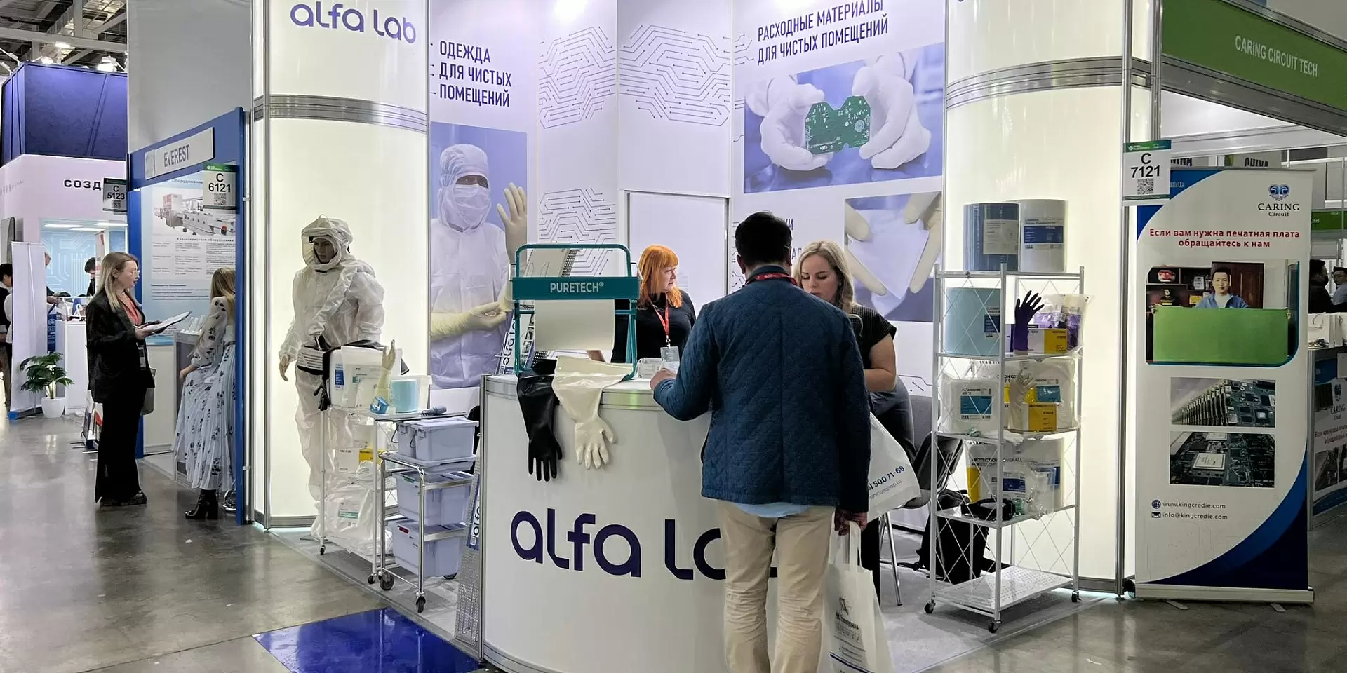 Подошла к концу выставка ExpoElectronica 2025