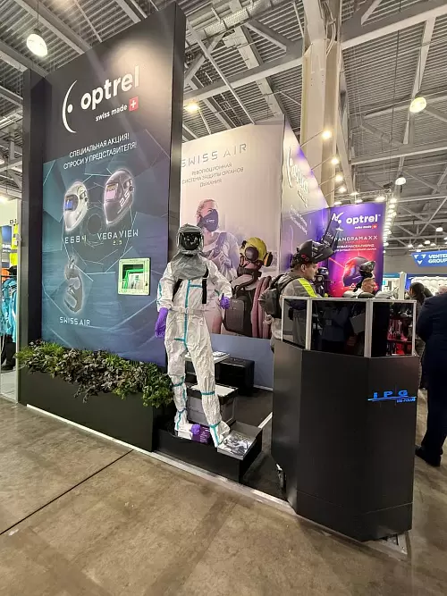 Участие в Международной выставке БИОТ 2025 