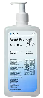 Дезинфицирующий гель для рук Acea Септогель