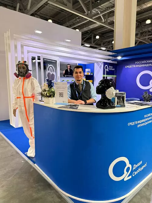 Участие в Международной выставке БИОТ 2025 