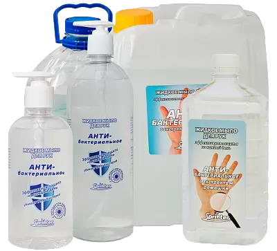 Мыло Спринтер - Антибактериальное Дезон