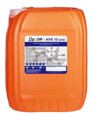 Беспенное дезинфицирующее средство Дезон НУК-15