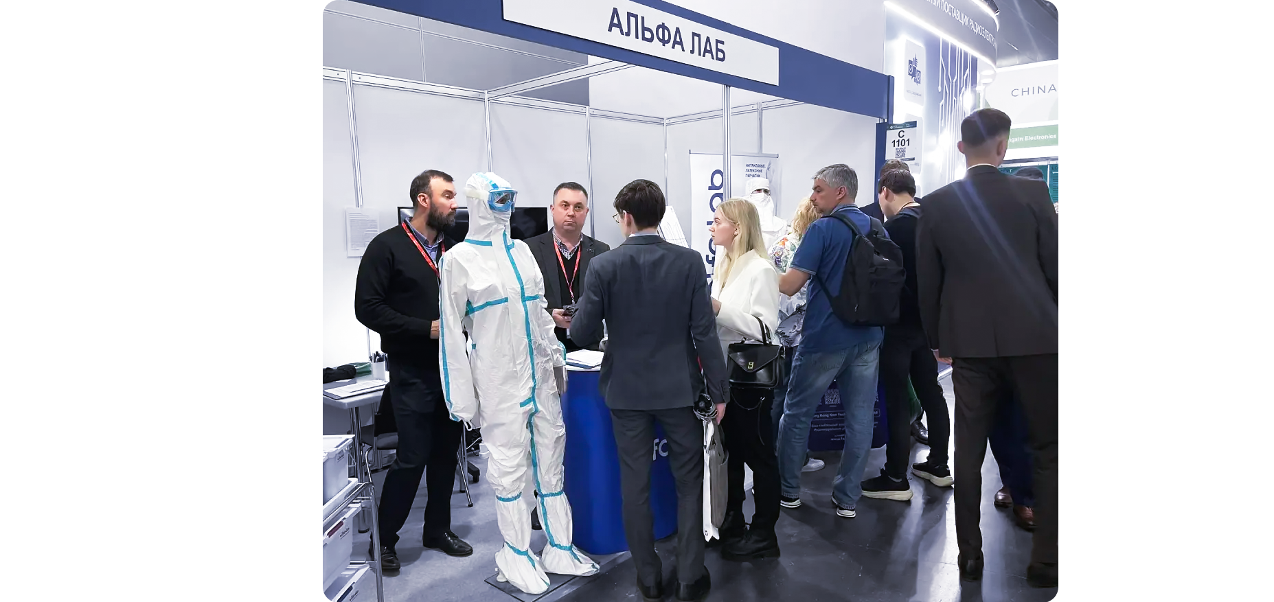 ExpoElectronica 2026 завершила работу