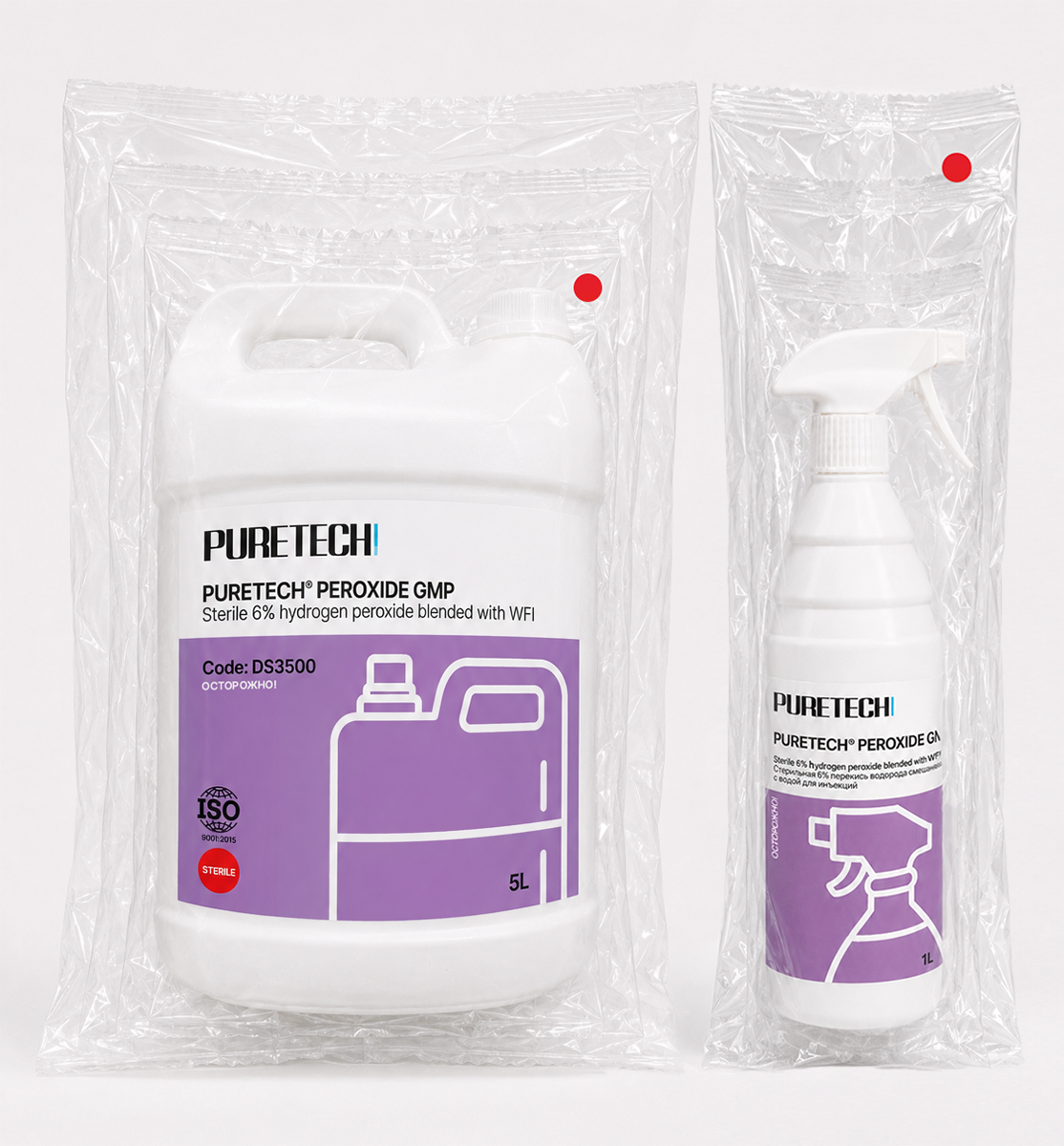 Дезинфицирующее стерильное средство Puretech® PEROXIDE GMP