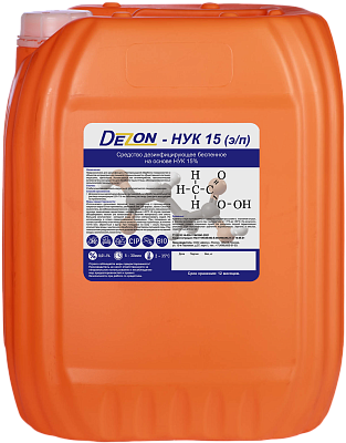 Беспенное дезинфицирующее средство Дезон НУК-15