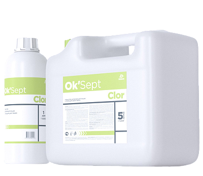 Средство дезинфицирующее с моющим действием Ok’Sept® Clor