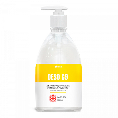 Дезинфицирующее средство на основе изопропилового спирта DESO C9 (500 мл)