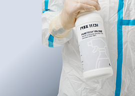 Видеообзор "Распаковка стерильного дезсредства Puretech® IPA GMP"