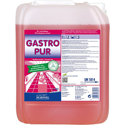 Средство для удаления жирных и масляных загрязнений GASTRO PUR (10 л)