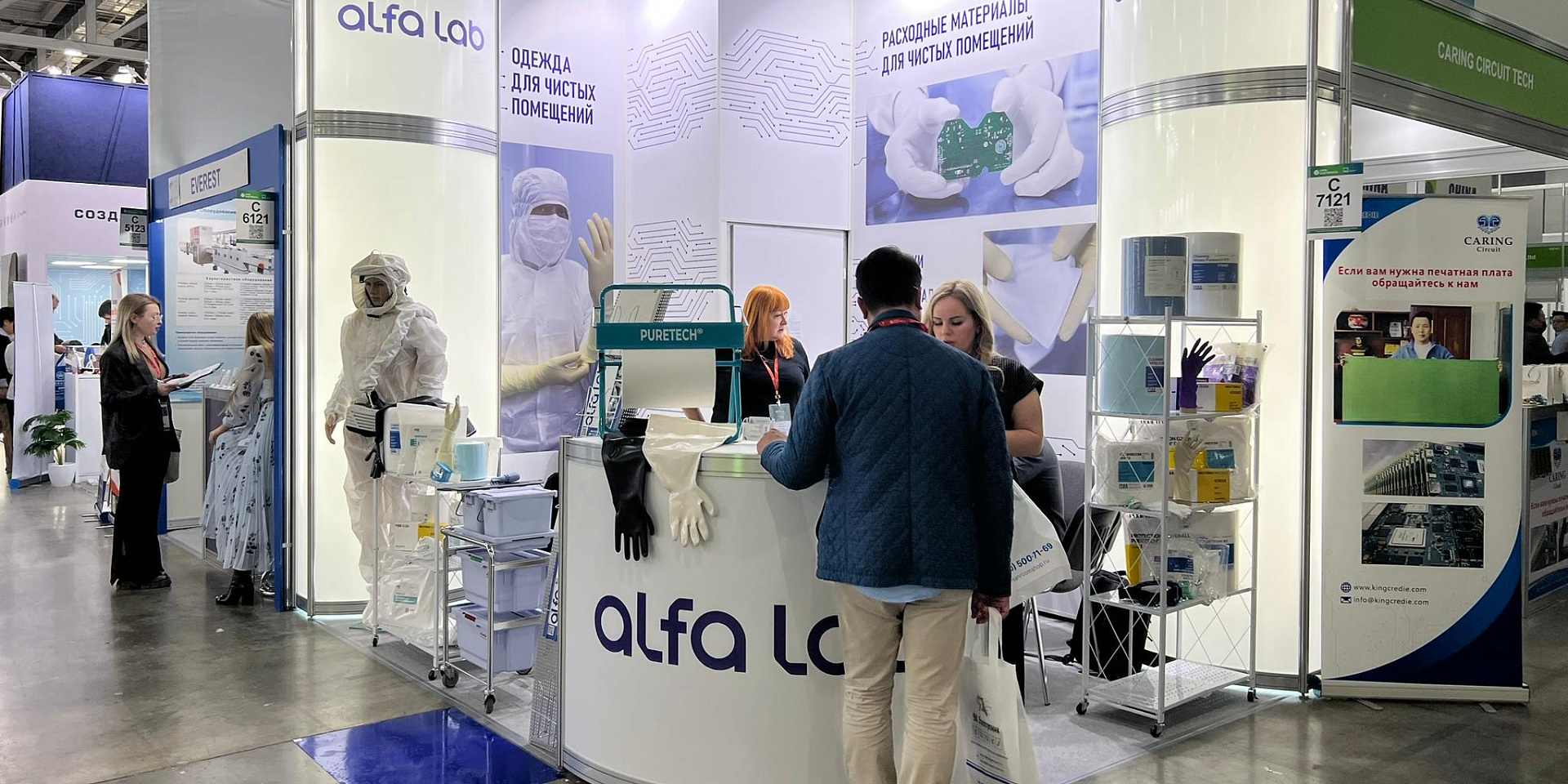 Подошла к концу выставка ExpoElectronica 2025