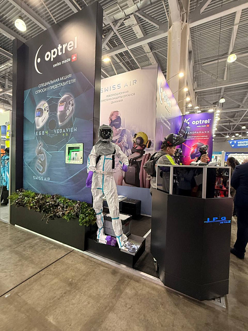Участие в Международной выставке БИОТ 2025 
