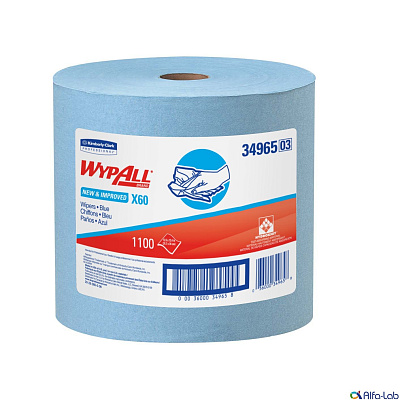 Протирочный материал WypAll X60, 1100 листов
