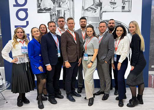 Альфа-Лаб на Pharmtech & Ingredients 2025