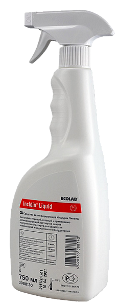 Ecolab INCIDIN LIQUID Медицинский дезинфектант