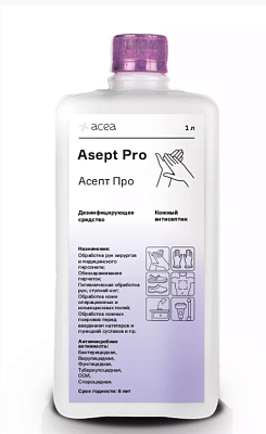 Кожный антисептик Acea Асепт Про 70% (1 литр)