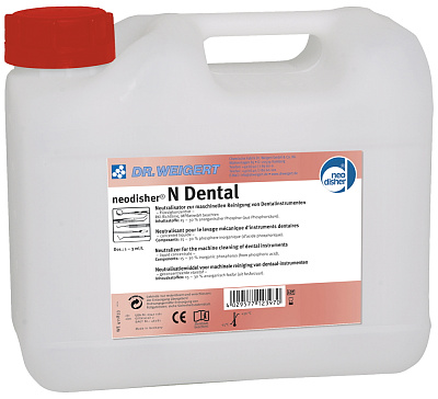 Нейтрализующий агент Neodisher® N Dental 12 литров