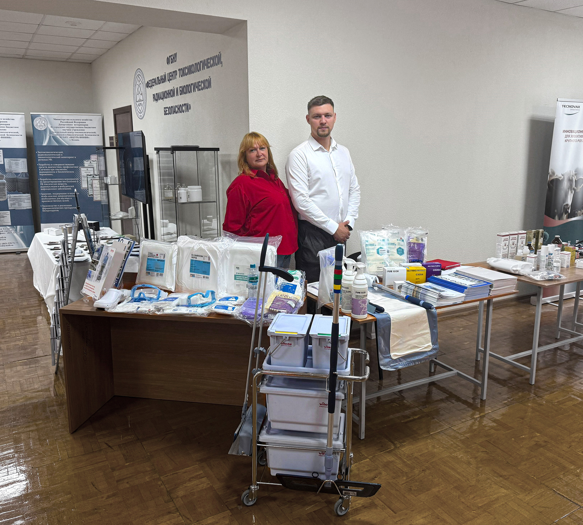 Участие в Международной научно-практической конференции в Казани