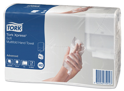 Двухслойные бумажные полотенца в пачках Tork H2 Advanced Multifold (471135)