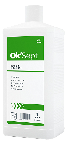 Средство дезинфицирующее Ok'Sept® кожный антисептик