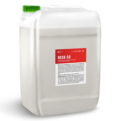 Кислотное пенное моющее средство DESO C6 (19 литров)