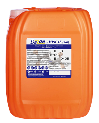 Беспенное дезинфицирующее средство Дезон НУК-15